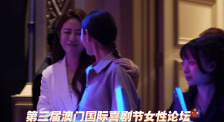a级全黄试频试看30分钟